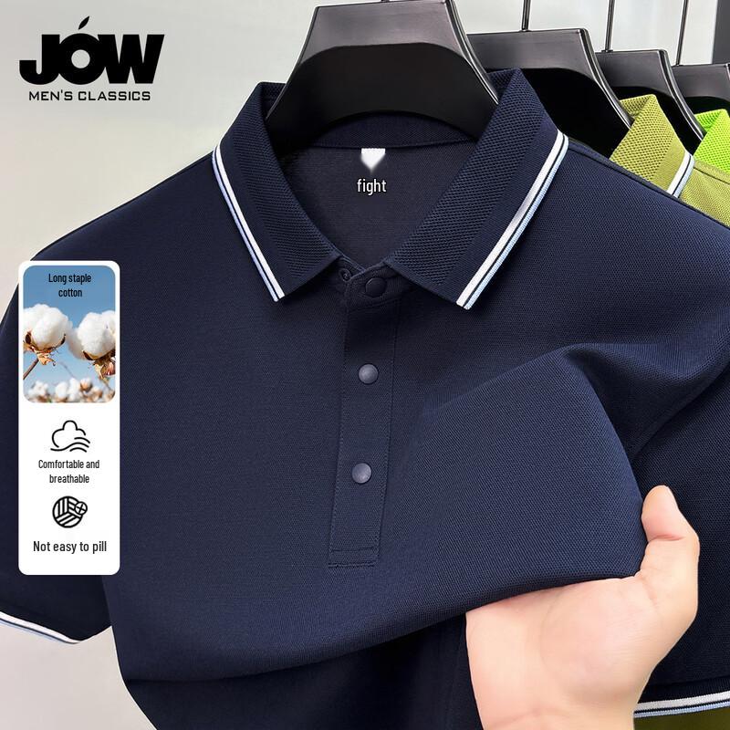 JOW Men s Tencel Cotton Polo Shirt M