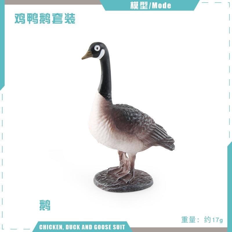 Simulation Hen Fighting Hen Hen Back Chick Canada Goose Farm Poultry Chicken Duck Goose Animal Model Ornament Export