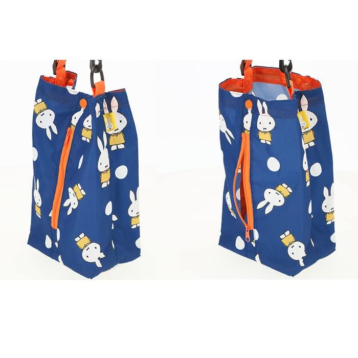 Miffy Nicot Mf Tissue Dot Navy Miffy Merchandise Tissue Case Car Accessories Tissue Pouch LIC-MF0008 2-Way Case/Miffy