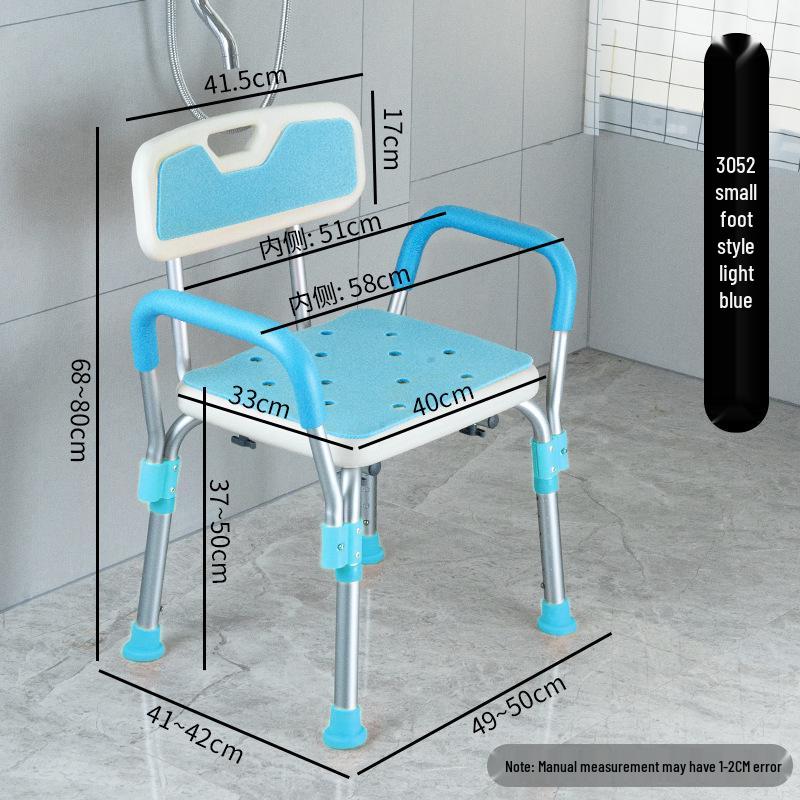 Anti-Slip Bath Chair for Elderly, Pregnant Women, and Disabled Safety Seat