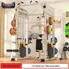Yongchi Home Smith Machine Multi-Functional Trainer