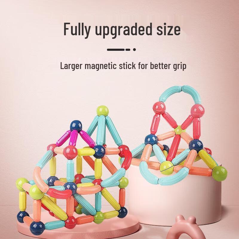 JINGRUIXIANG Kids Magnetic Building Blocks Set