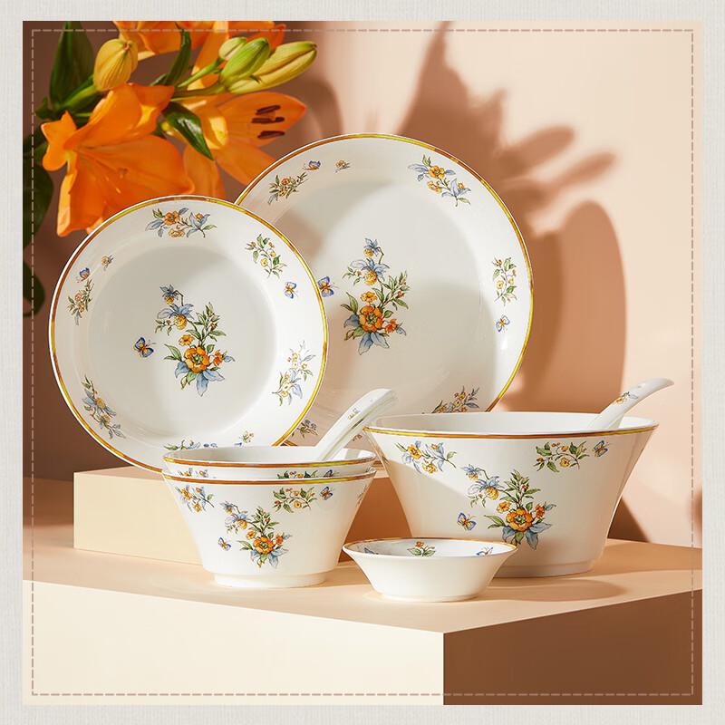 Magalont & Home Garden Новый китайский набор столовой посуды