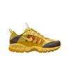 Air Humara Buff Gold