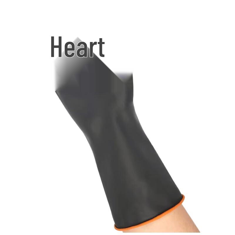 Lijiu Hong Heavy-Duty Chemical Resistant Rubber Gloves