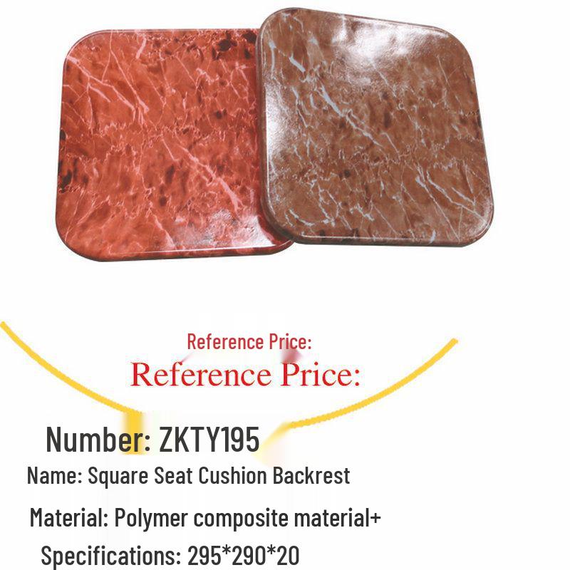 Fitness Seat Cushion - Outdoor Trapezoidal Polymer Composite Material
