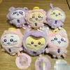 Chiikawa Cute Plush Toy Keychain With Pp Cotton Filling For Kids And Collectors