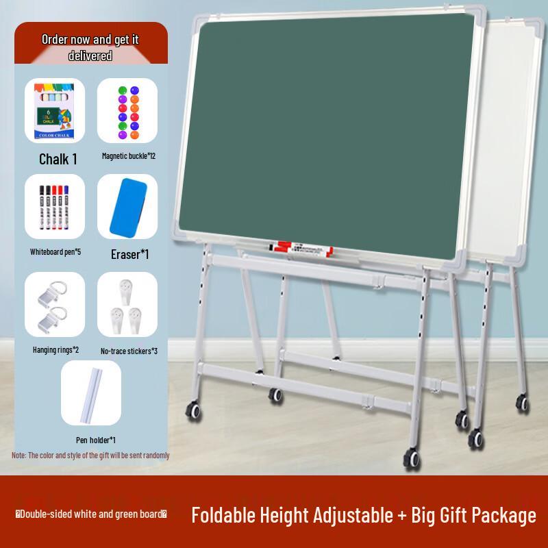

Handun A-Type Double-Sided Whiteboard with Stand
