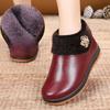 Cotton Shoes for Women: Waterproof and Warm Fabric Shoes with Soft Fleece Soles and Snow Boots