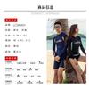 Unisex UV Protection Rash Guard Long Sleeve Swimwear Diving Snorkeling Surfing Water Sports Quick Dry Nylon