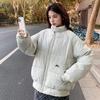 Cotton clothes women's winter stand-up collar thickened loose small bread clothes jacket cotton-padded clothes student couple