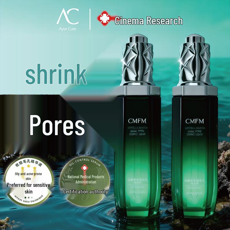 

Centella Asiatica Pore-Shrinking Serum