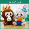Cartoon Plush Animal Toy With Pp Cotton Filling For Kids And Collectors