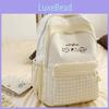 Fashion Grid Cat Embroidery Pattern Unisex Nylon School Backpack For Daily Use