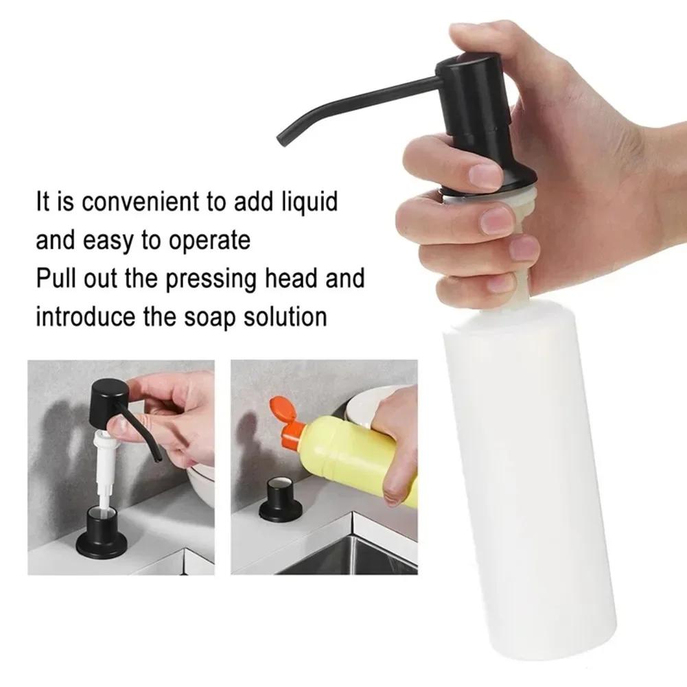 300ML Black For Kitchen Sink Soap Dispenser ABS Dispenser Detergent Liquid Soap Bathroom Manually Press Soap Dispenser