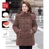 Hodo Women's Mid-Length Hooded Down Jacket