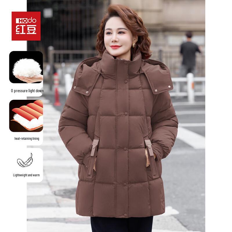 Hodo Women's Mid-Length Hooded Down Jacket