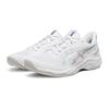 Asics NETBURNER BALLISTIC FF 4 Unisex Volleyball Shoes