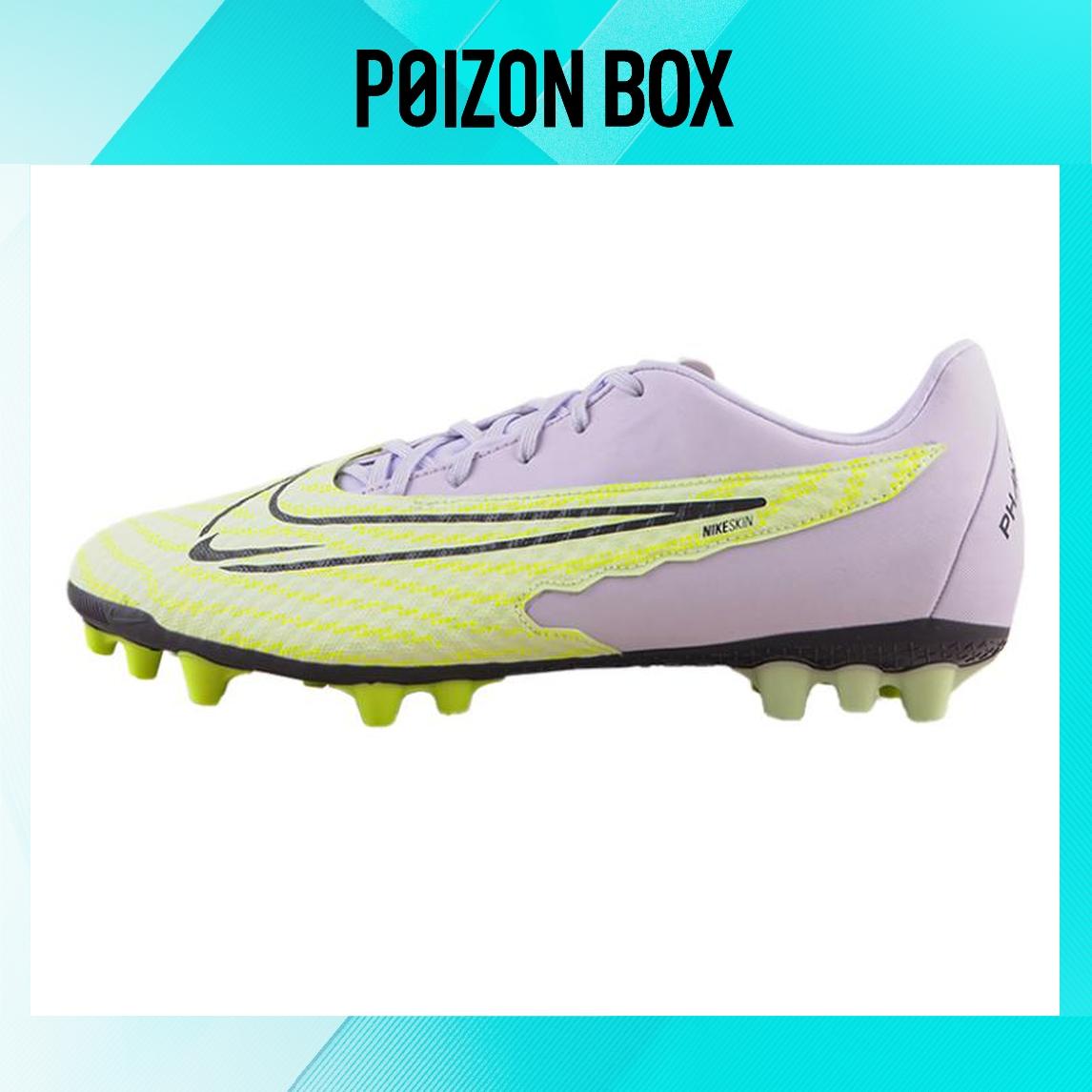 

бутсы Nike Phantom GX Football shoes Unisex DD9469-705