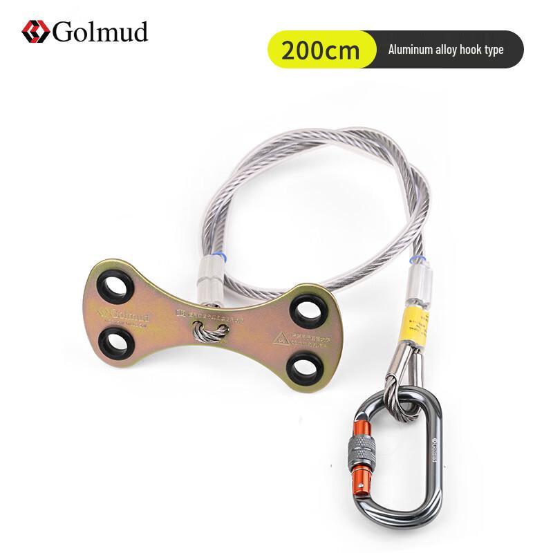 Brangdy Outdoor Safety Steel Wire Anchor Kit