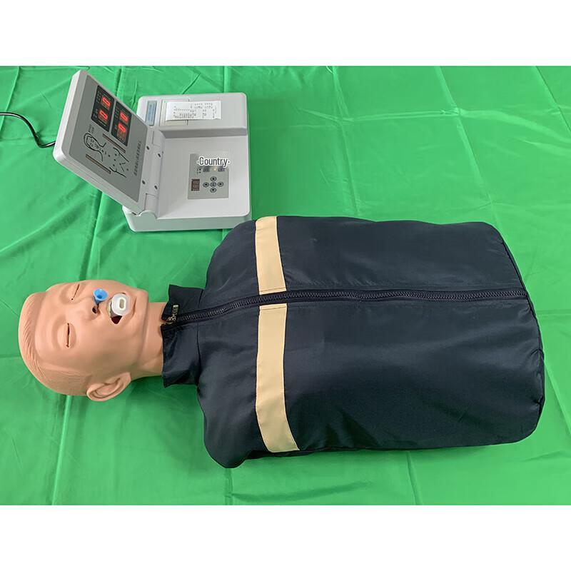 Weize Half-Body CPR Training Manikin