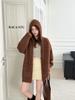 2025 High-End Korean Style Hooded Knitted Cardigan - Autumn/Winter Versatile Casual Sweater