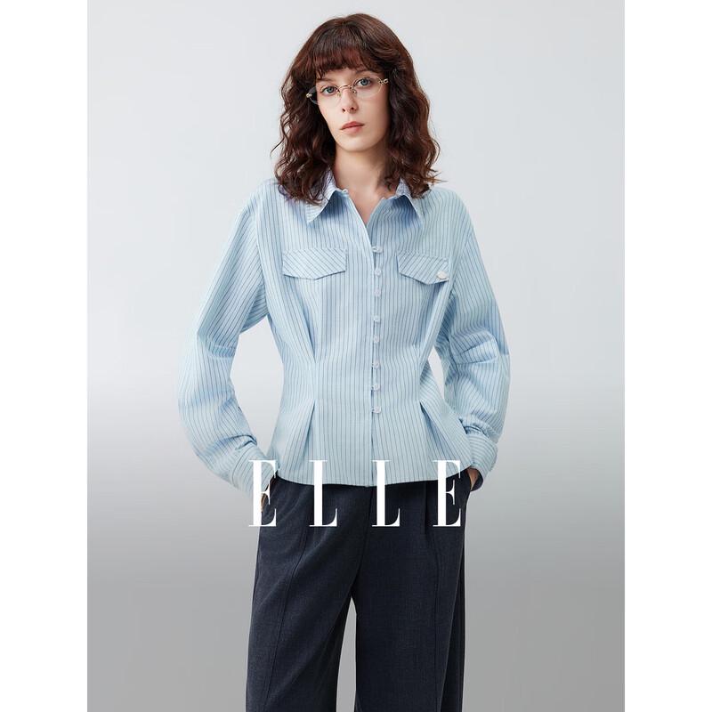 

Женская полосатая рубашка ELLE с поясом, подчеркивающим талию S