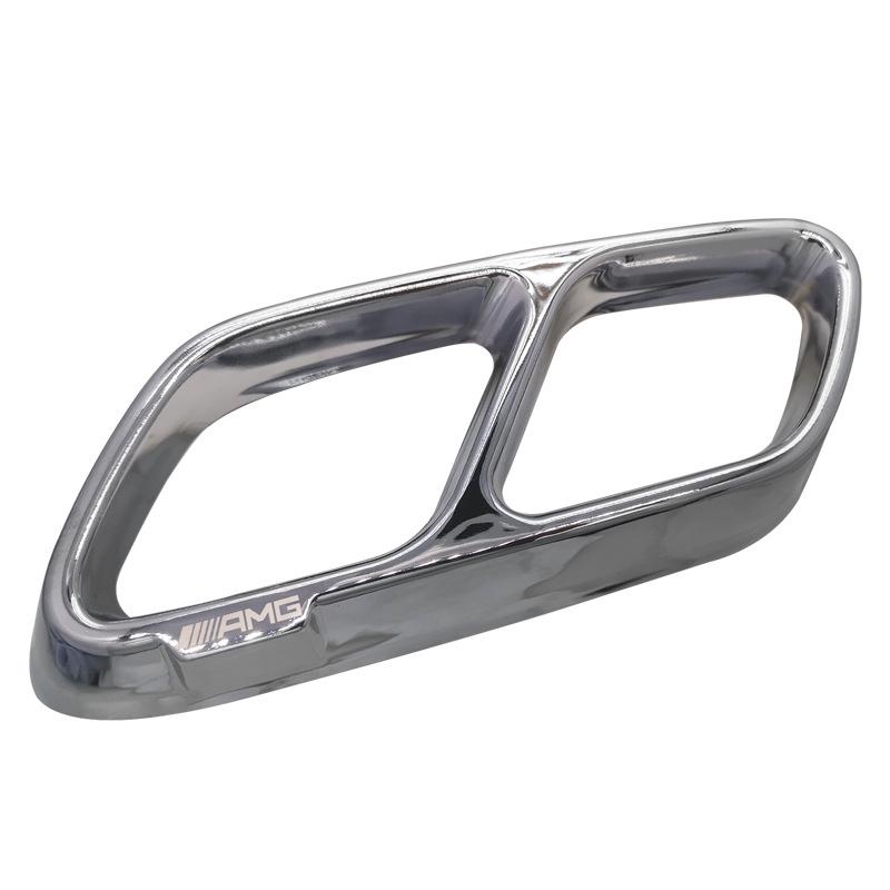 Mercedes-Benz W206 C-Class Exhaust Frame: Stainless Steel Silver, Four-Outlet Tail Pipe Set (2022 Model)