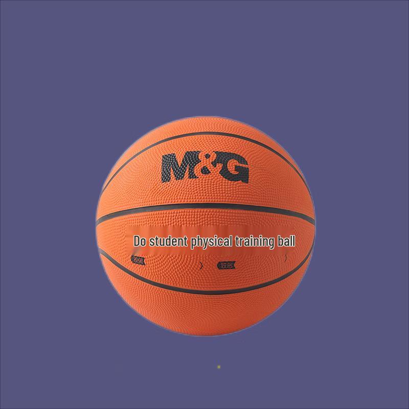 

Chenguang AST09324 Youth Rubber Basketball