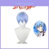 Authentic Eva Ayanami Rei Cosplay Wig With High Temperature Wire Light Blue
