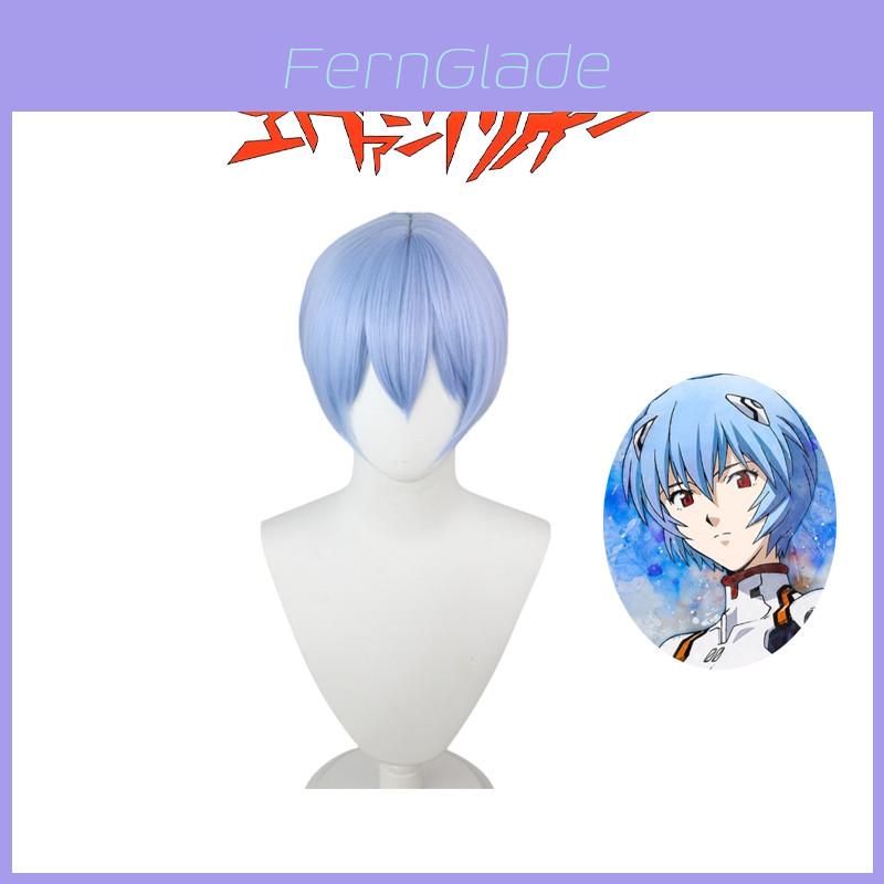 Authentic Eva Ayanami Rei Cosplay Wig With High Temperature Wire Light Blue