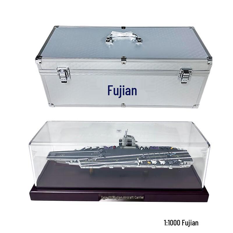 Fujian Aircraft Carrier Model
