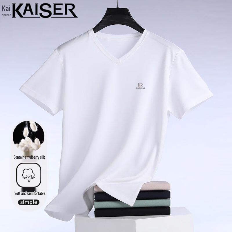 Men s V-Neck Silk Blend Short Sleeve T-Shirt KS014 54