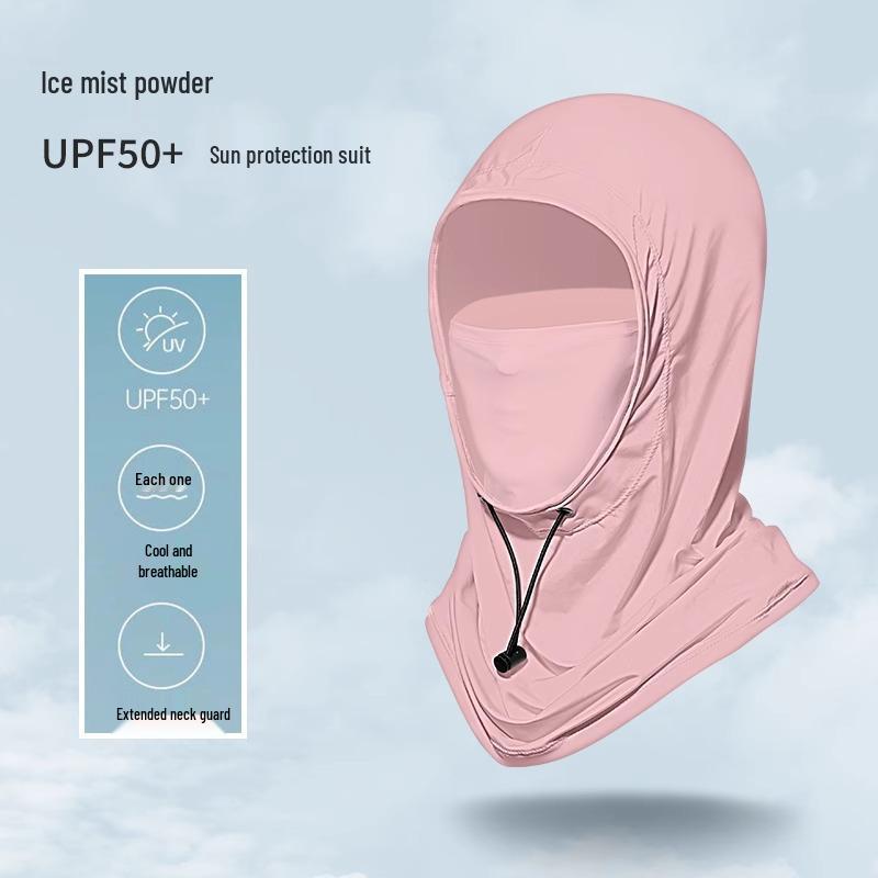 

Ice Silk UV Protection Face & Neck Mask - Unisex Cycling Sun Shield