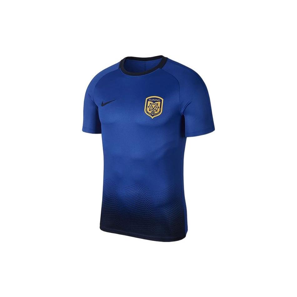 Men s Nike Training Sports Gradient Round Neck Short Sleeve Blue T-Shirt AR4709-480 XL
