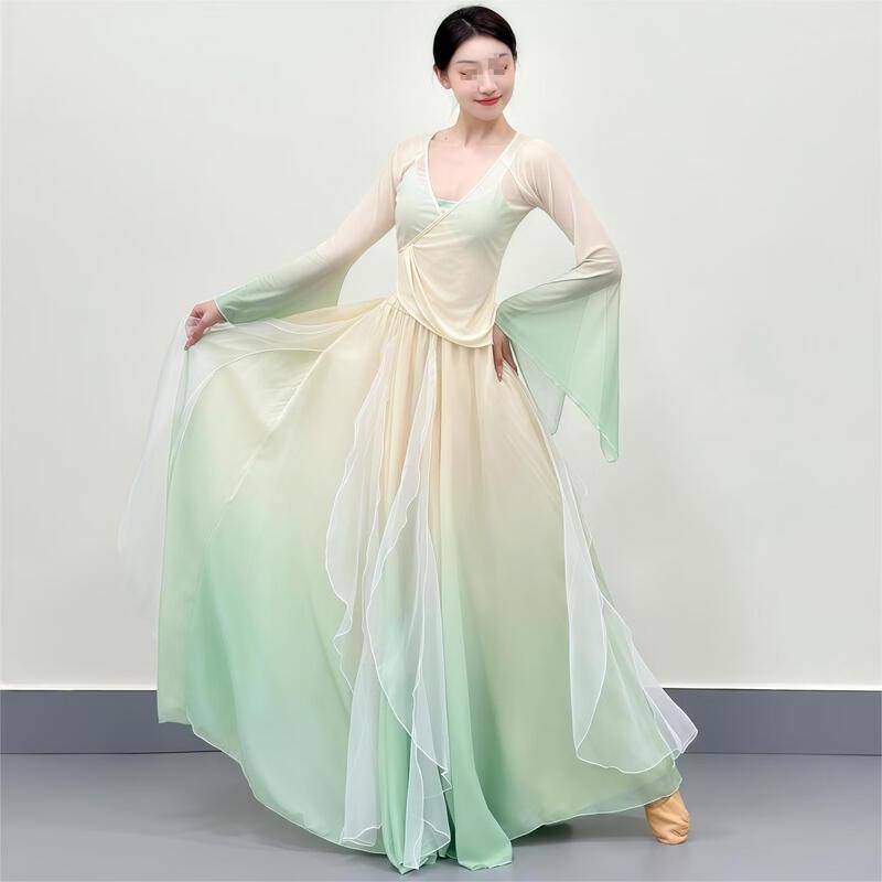 Women's Classical Dance Practice & Performance Outfit