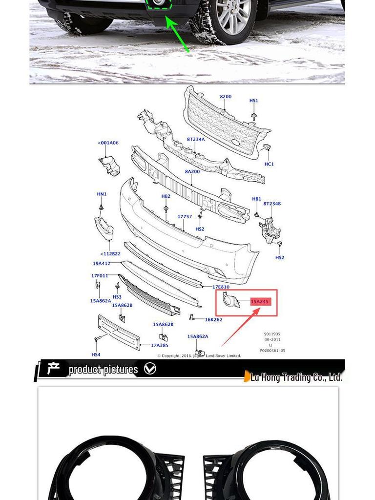Fog Light Bezel for 2010-2012 Land Rover Range Rover Autobiography (L322) - LR018245 LR018234