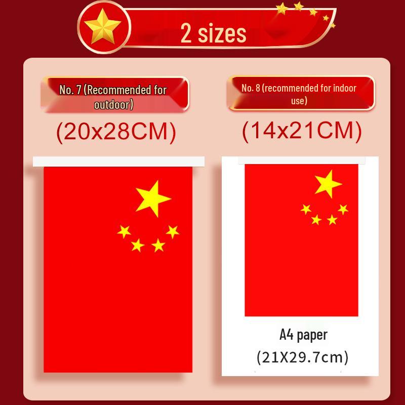 Fio de Bandeiras Nacionais Pequenas da China - Decoração Suspensa para o Dia Nacional, Bandeira de Festa Bandeira Vermelha de Cinco Estrelas