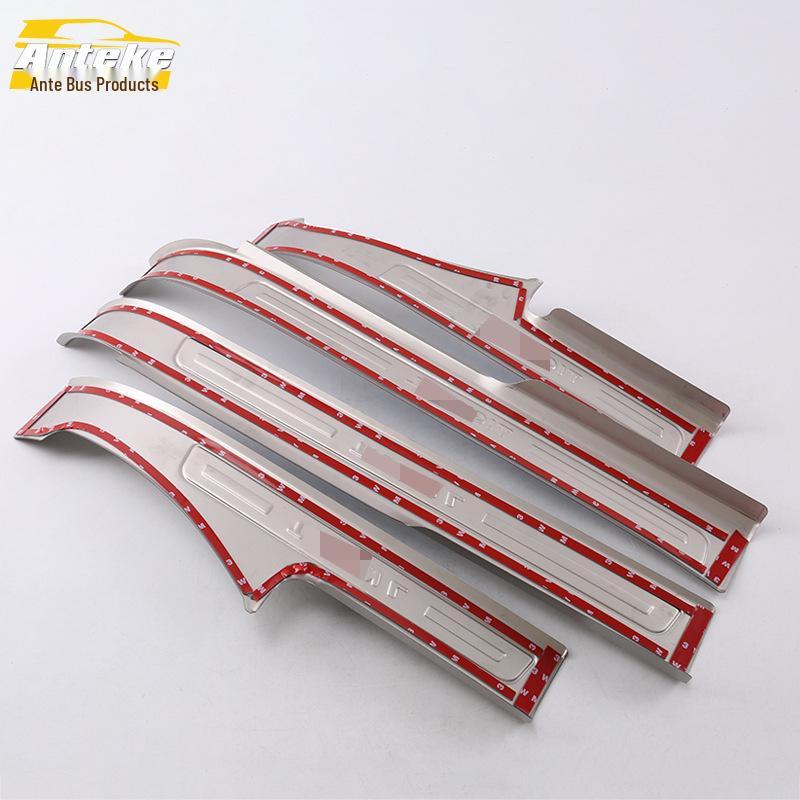 Tiguan L 17 Bumper & Trunk Sill Scuff Plate