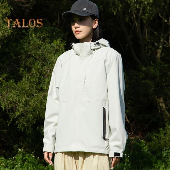 Pánská outdoorová trenčkotová bunda Stojáček s kapucí, dlouhý rukáv, zip, zapínání, bunda proti poškrábání, větruvzdorná