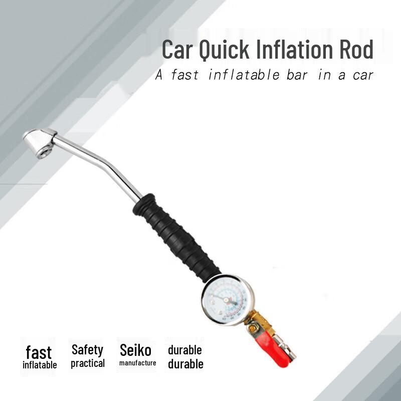 Jingnu Car Tire Inflator with Pressure Gauge