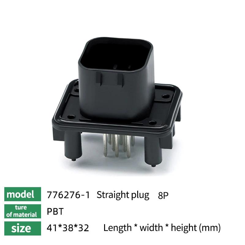 1/5/20Pcs 8/14/23/35 Pin Way Automotive PCB Socket Connector for ECU Straight Wire-to-Board Connection 776228-1, 770680-1,776266