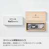 VICTORINOX Sengoku Sumie Climber Ujiyasu Hojo Battle of Kawagoe Castle Collection Multi-tool In Special Paulownia Box Genuine 1.3703.7-X18