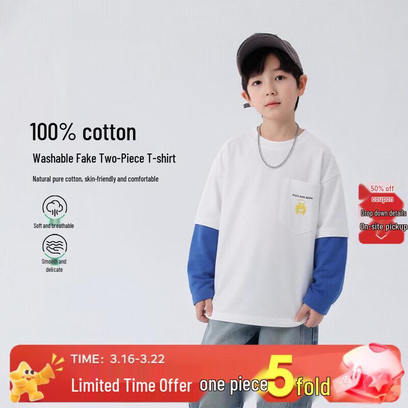 Boys  Casual Cotton Long Sleeve T-Shirt 130