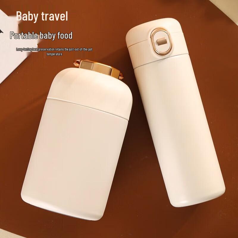 BST Sunas Thermal Underwear Set