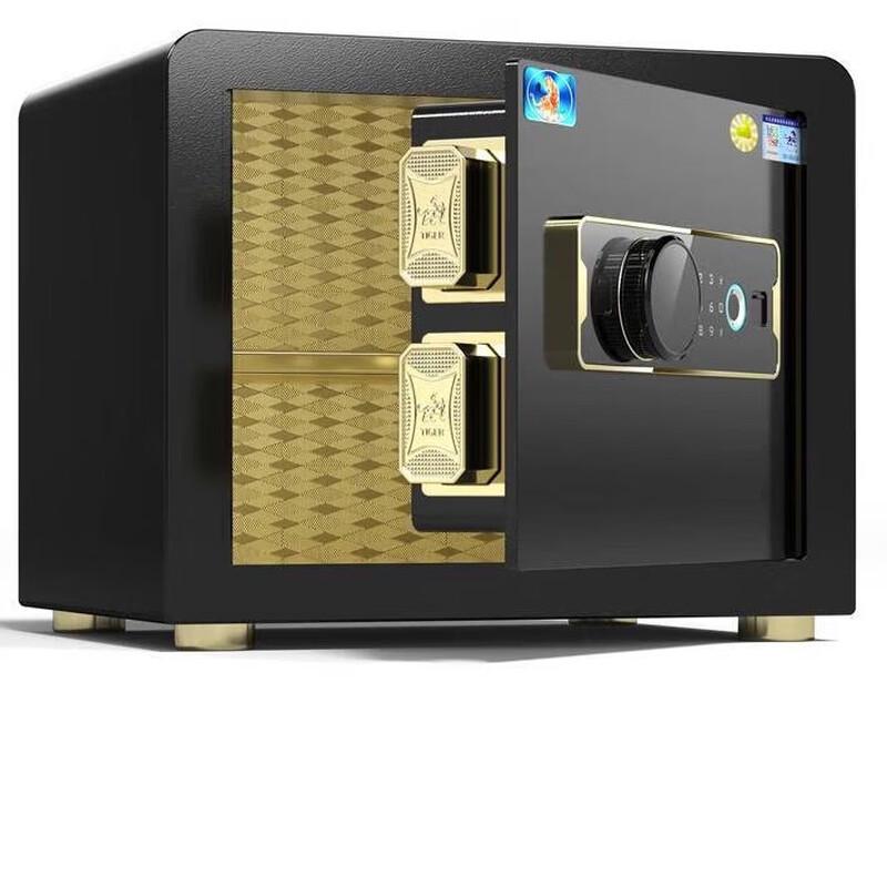 Tiger Brand FDG-A1/D-60 Smart Steel Security Safe 25cm