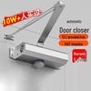Zhunhang Kaishengxi Automatic Hydraulic Door Closer