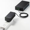 Sanwa Supply AC Adapter USB-AC2N
