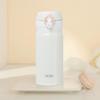 THERMOS JNL-354 350ml Insulated Stainless Steel Mug