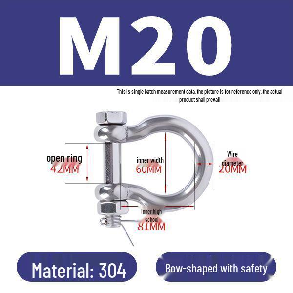 פלדת אל-חלד 304 שאקל D מוארך מחבר מסוג U אבזם שרשרת קשת